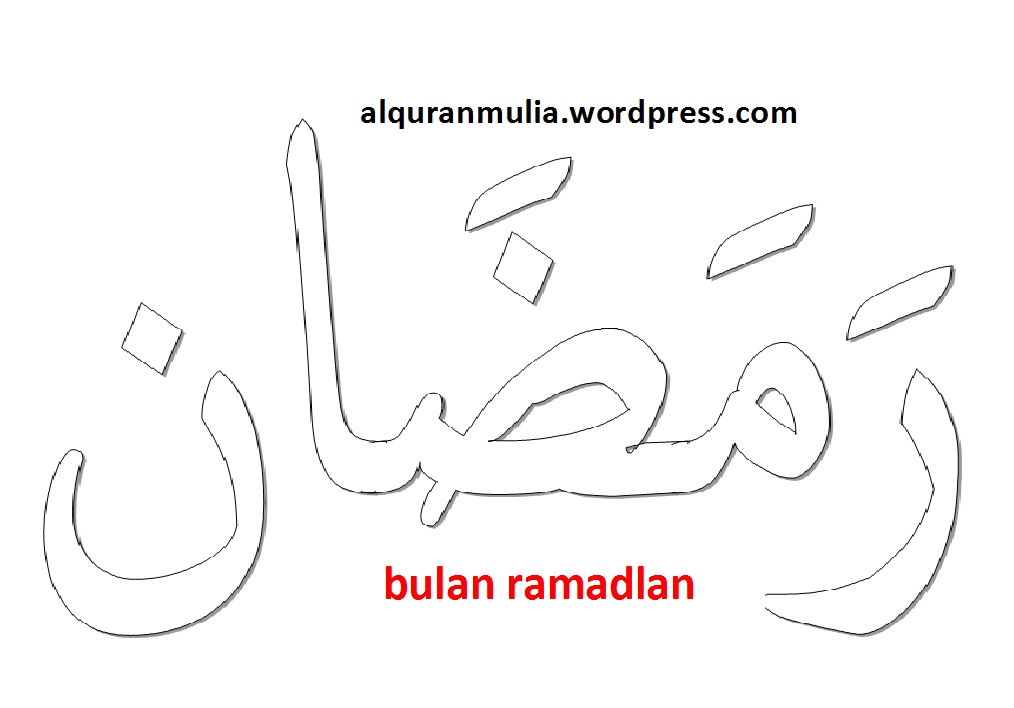 Detail Gambar Mewarnai Ramadhan Nomer 40