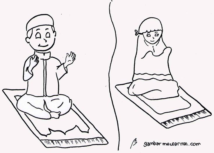Gambar Mewarnai Seorang Anak Sedang Berdoa - KibrisPDR