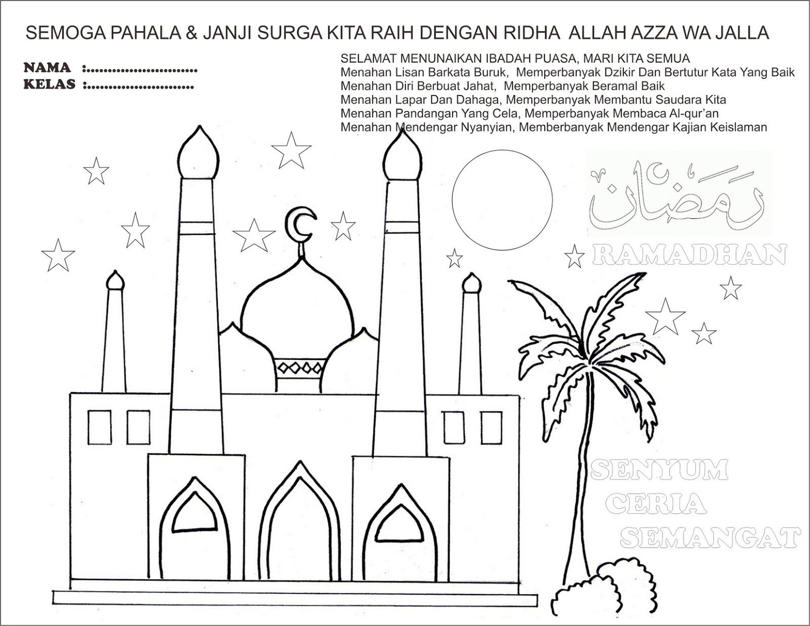 Detail Gambar Mewarnai Tema Menyambut Ramadhan Nomer 12