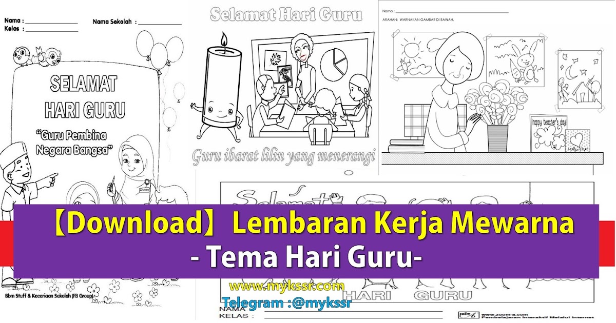 Detail Gambar Mewarnai Tema Sekolah Nomer 44