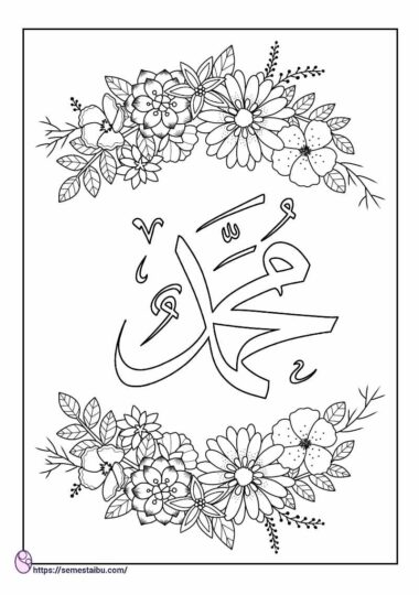 Detail Gambar Mewarnai Tpa Nomer 14