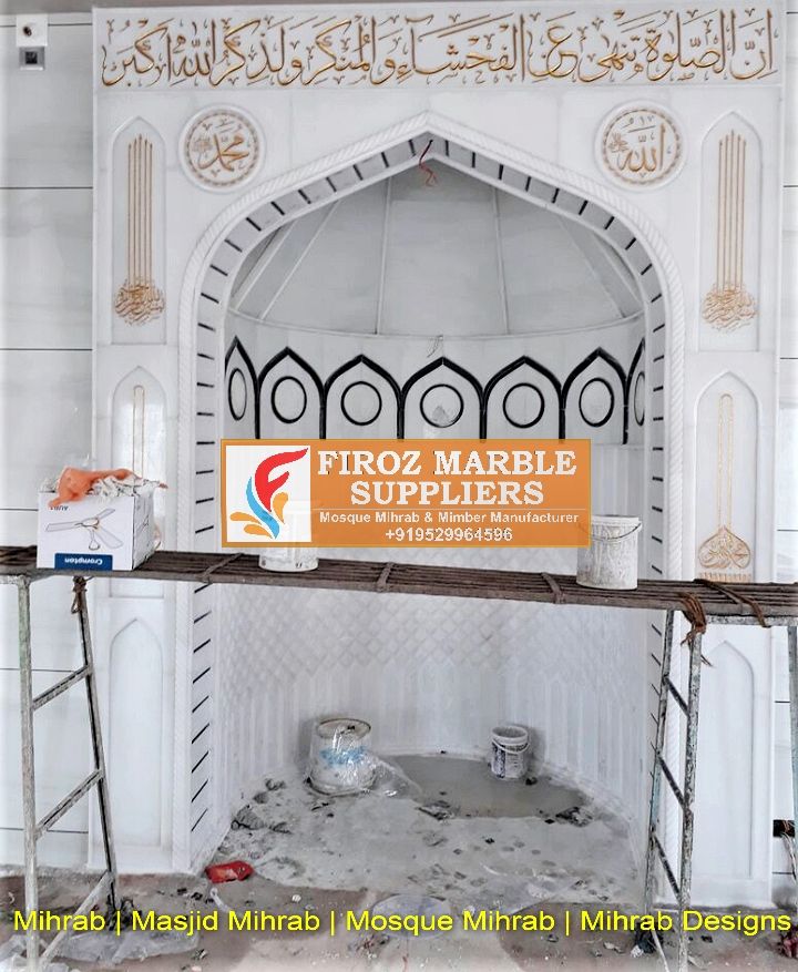 Detail Gambar Mihrab Masjid Nomer 14