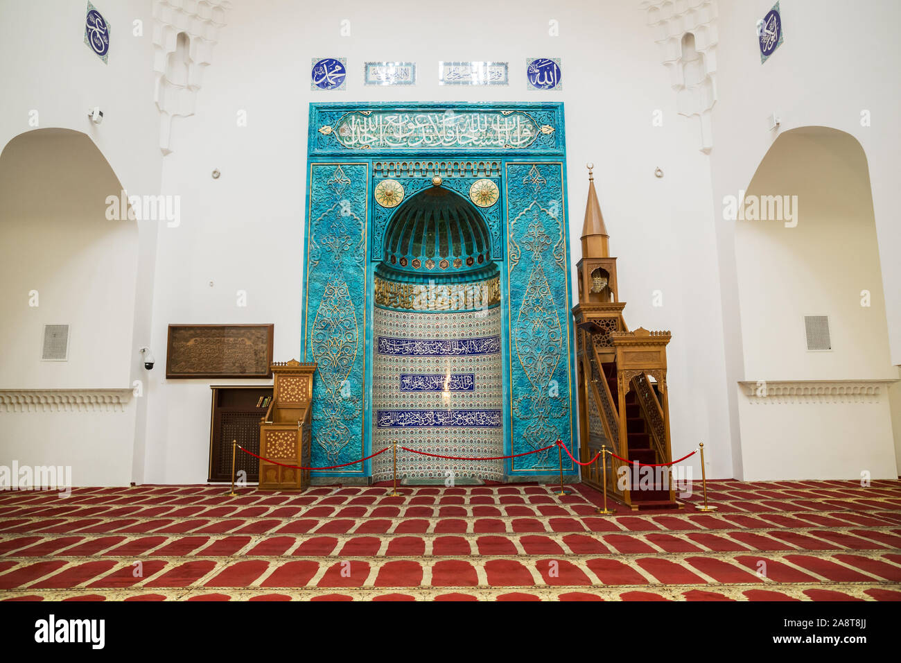 Detail Gambar Mihrab Masjid Nomer 39