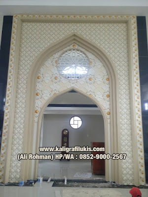 Detail Gambar Mihrab Masjid Nomer 40
