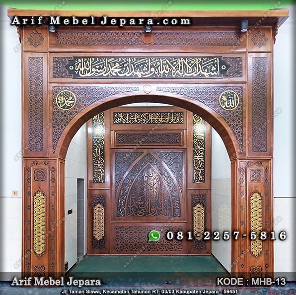 Detail Gambar Mihrab Masjid Minimalis Nomer 24