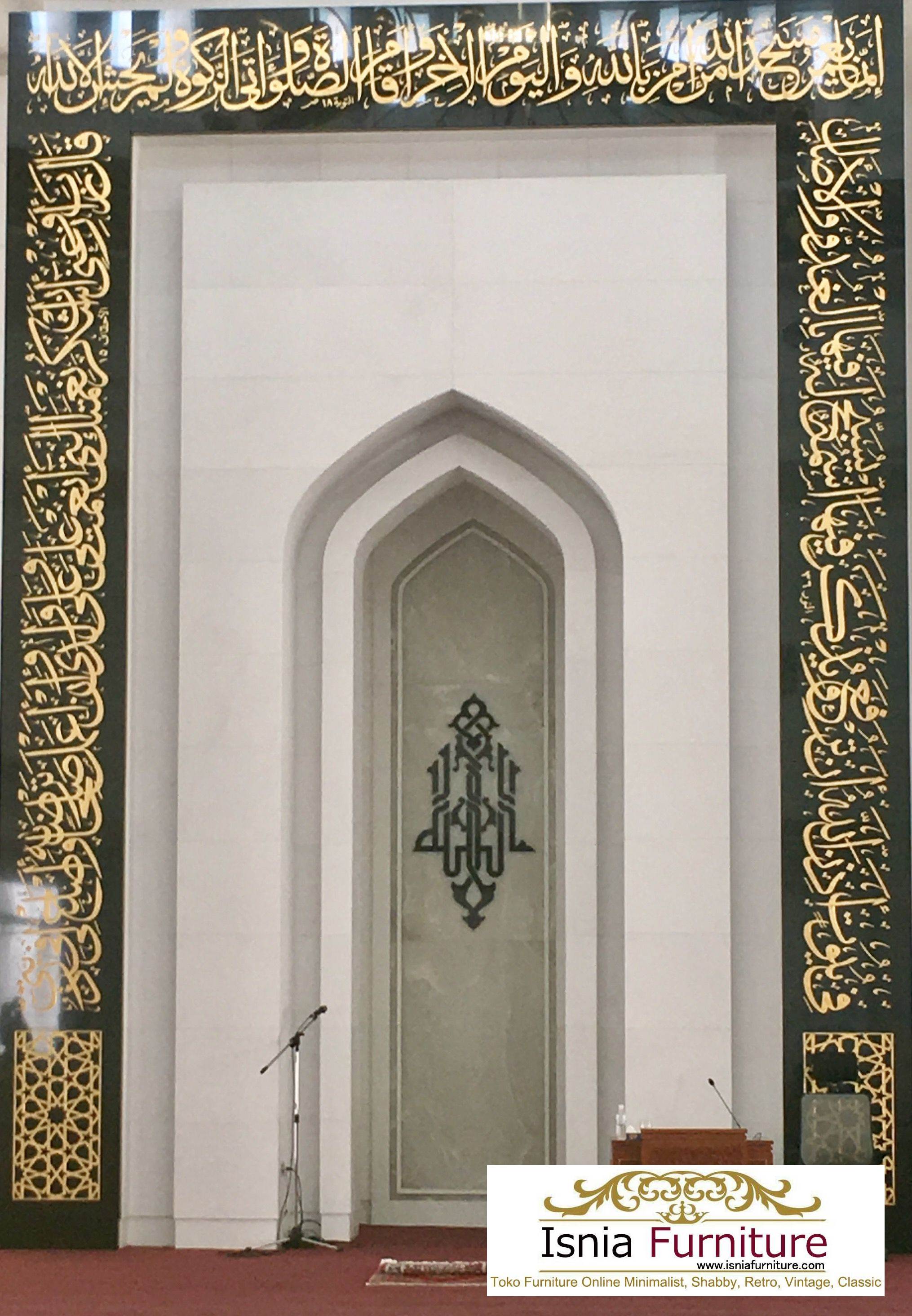 Detail Gambar Mihrab Masjid Minimalis Nomer 28