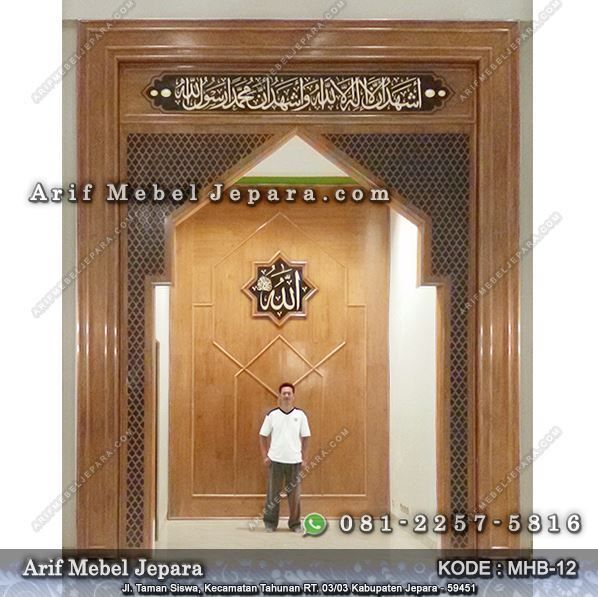 Detail Gambar Mihrab Masjid Minimalis Nomer 4