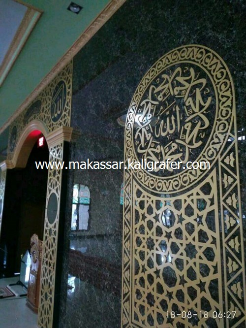 Detail Gambar Mihrab Masjid Minimalis Nomer 52