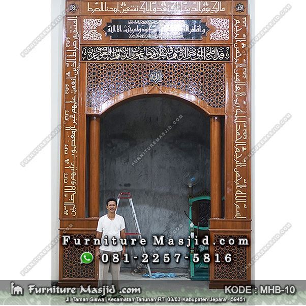 Detail Gambar Mihrab Masjid Modern Nomer 12