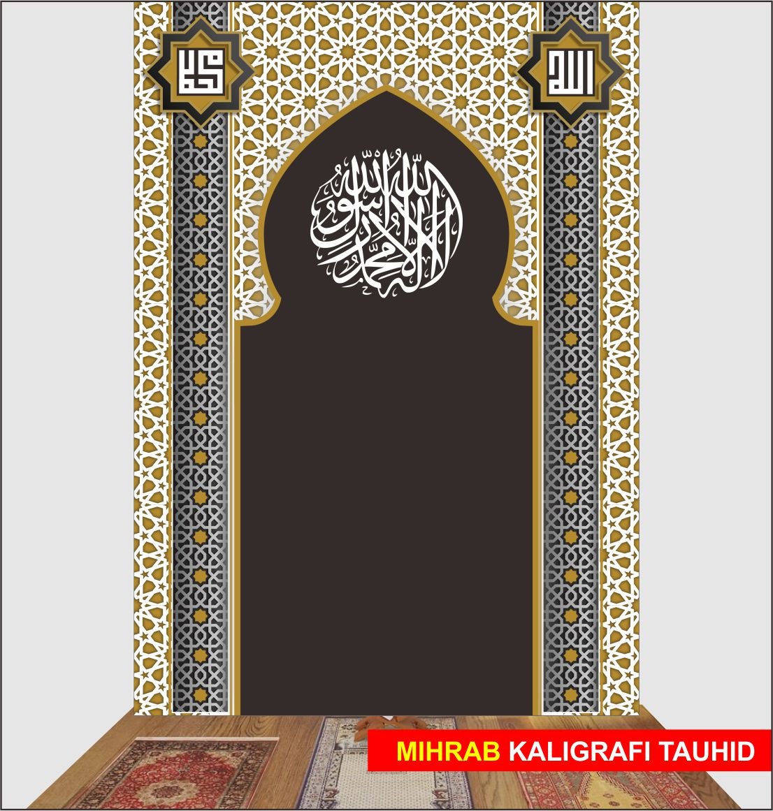 Detail Gambar Mihrab Mushola Nomer 2