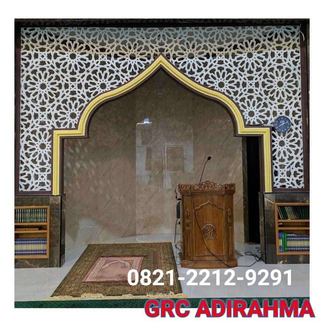 Detail Gambar Mihrab Mushola Nomer 14