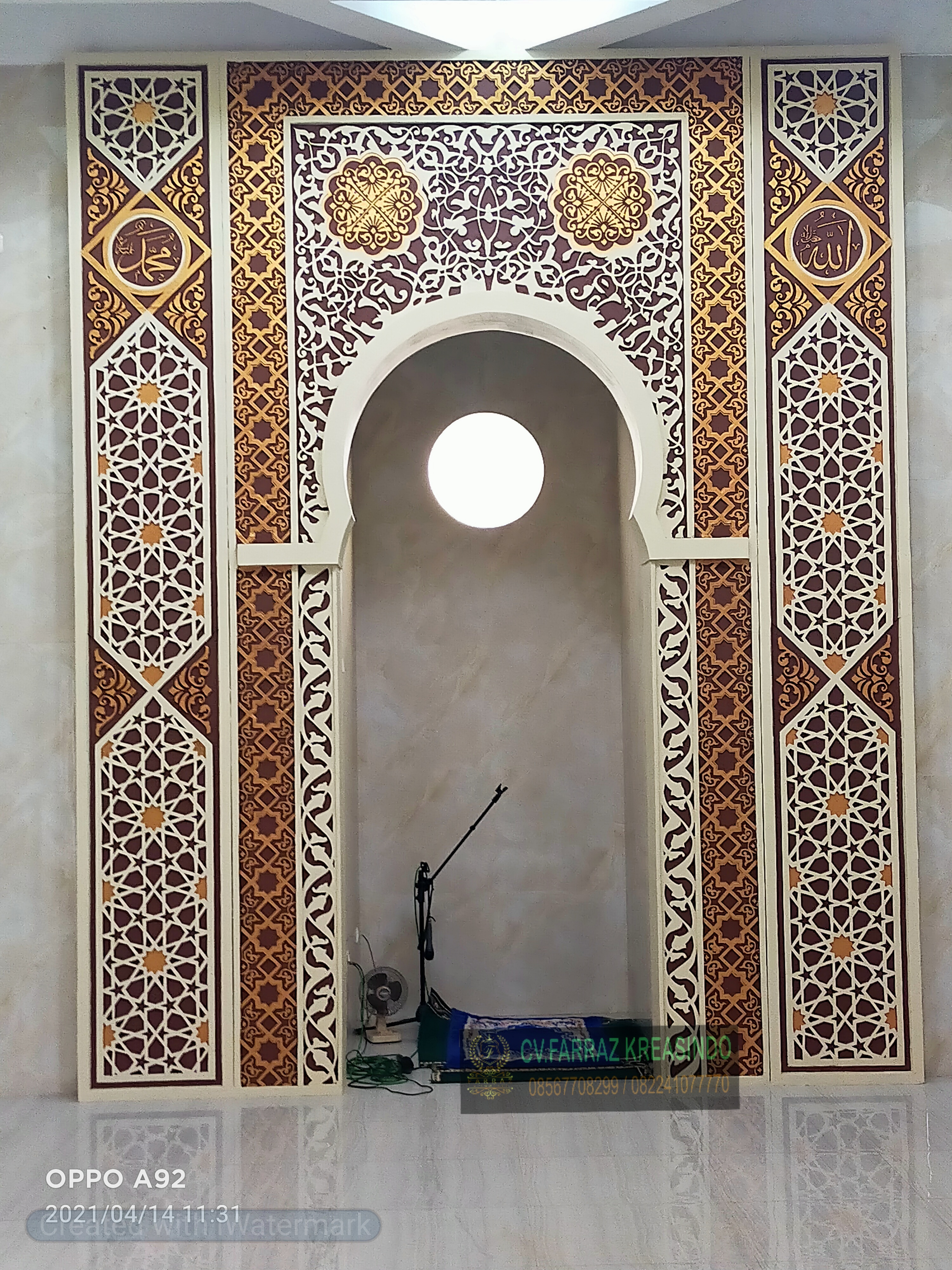 Detail Gambar Mihrab Mushola Nomer 46