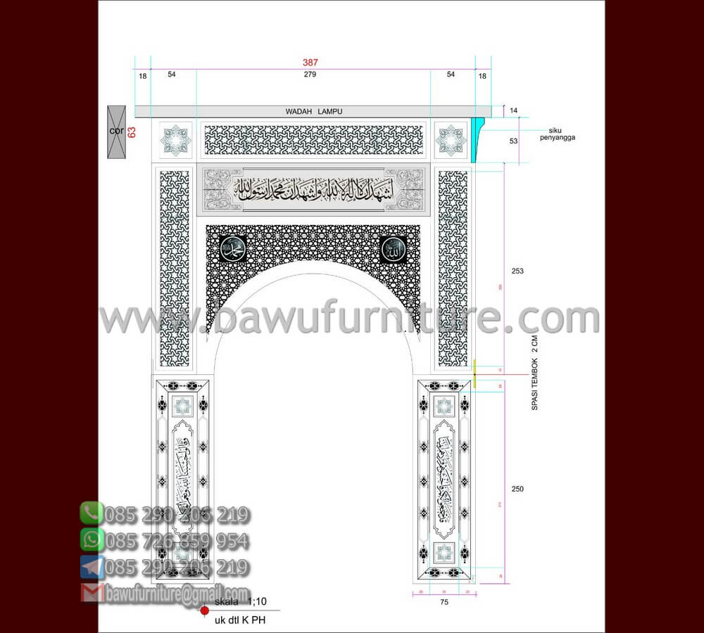 Detail Gambar Mihrab Mushola Nomer 56