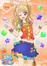 Detail Gambar Mikuru Aikatsu Nomer 22