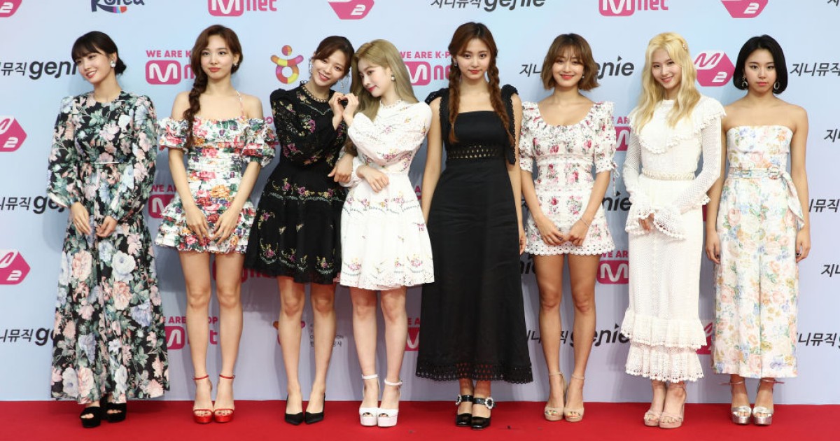 Detail Gambar Mina Twice Nomer 30