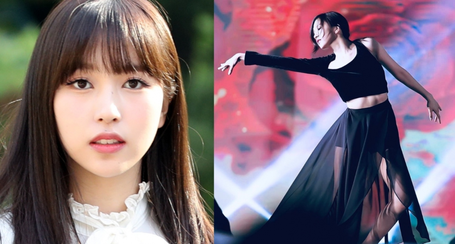Detail Gambar Mina Twice Nomer 55