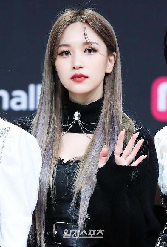 Detail Gambar Mina Twice Nomer 7