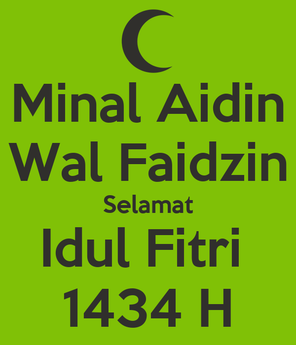 Detail Gambar Minal Aidin Nomer 14