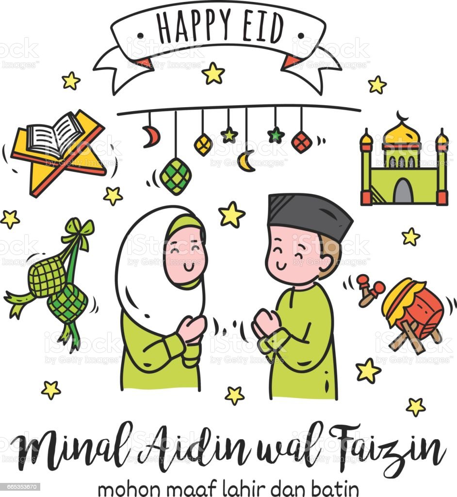 Detail Gambar Minal Aidin Nomer 3