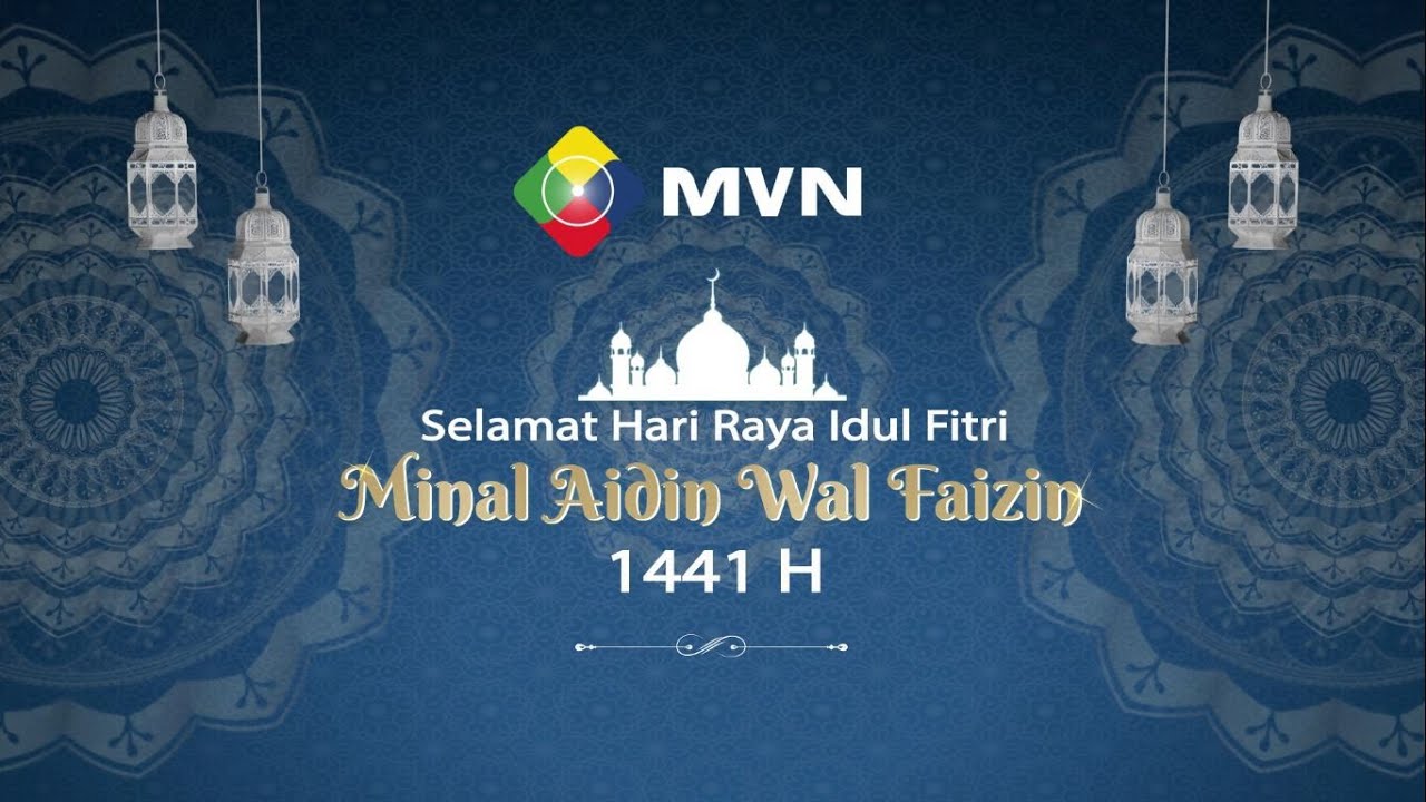 Detail Gambar Minal Aidin Nomer 48