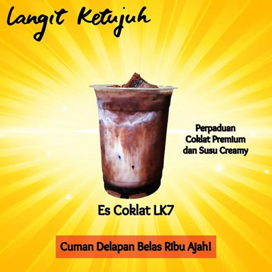 Detail Gambar Minuman Coklat Cup Nomer 6