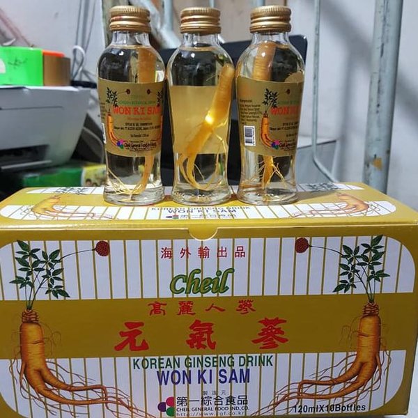 Detail Gambar Minuman Ginseng Nomer 6