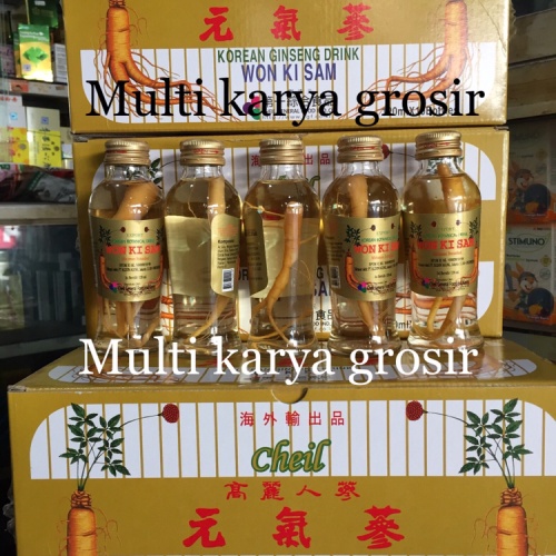 Detail Gambar Minuman Ginseng Panas Nomer 30