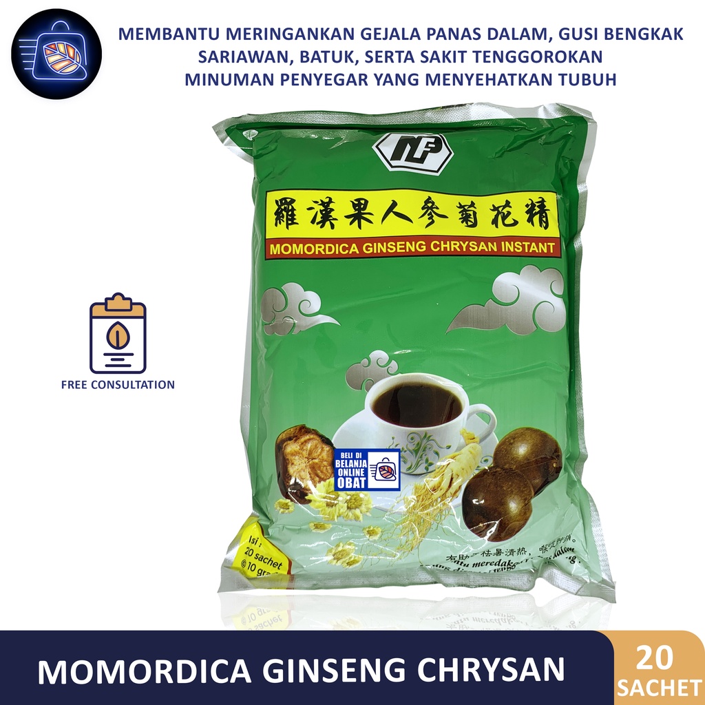 Detail Gambar Minuman Ginseng Panas Nomer 6