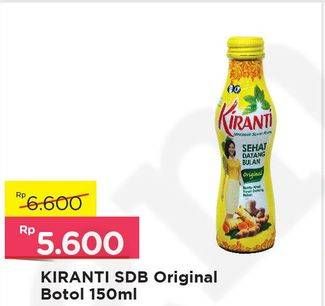 Detail Gambar Minuman Kiranti Nomer 39