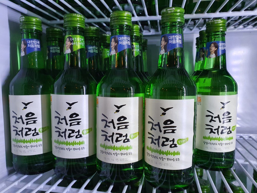 Detail Gambar Minuman Soju Nomer 18