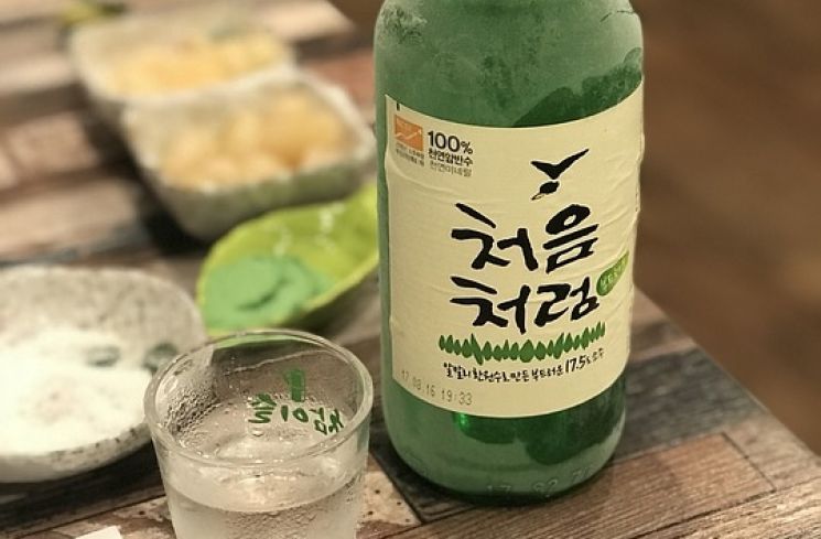 Detail Gambar Minuman Soju Nomer 24