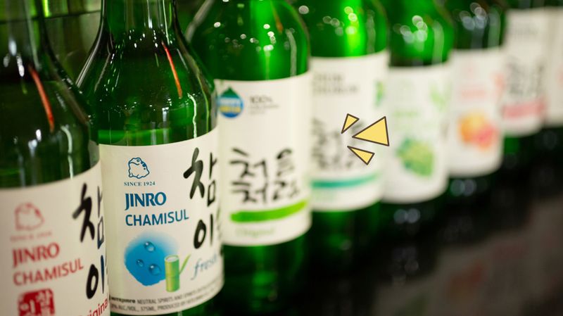 Detail Gambar Minuman Soju Nomer 28