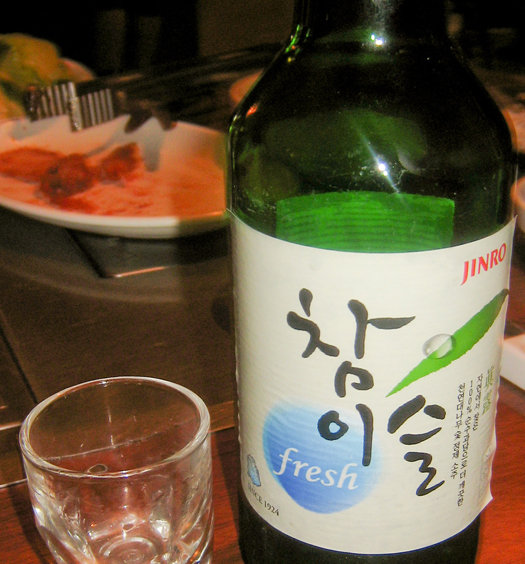 Detail Gambar Minuman Soju Korea Nomer 24