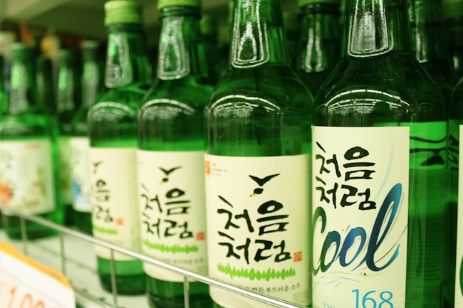 Detail Gambar Minuman Soju Korea Nomer 42