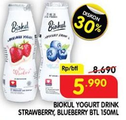 Detail Gambar Minuman Yogurt Nomer 40