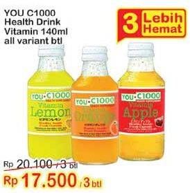 Detail Gambar Minuman Yusi Nomer 42