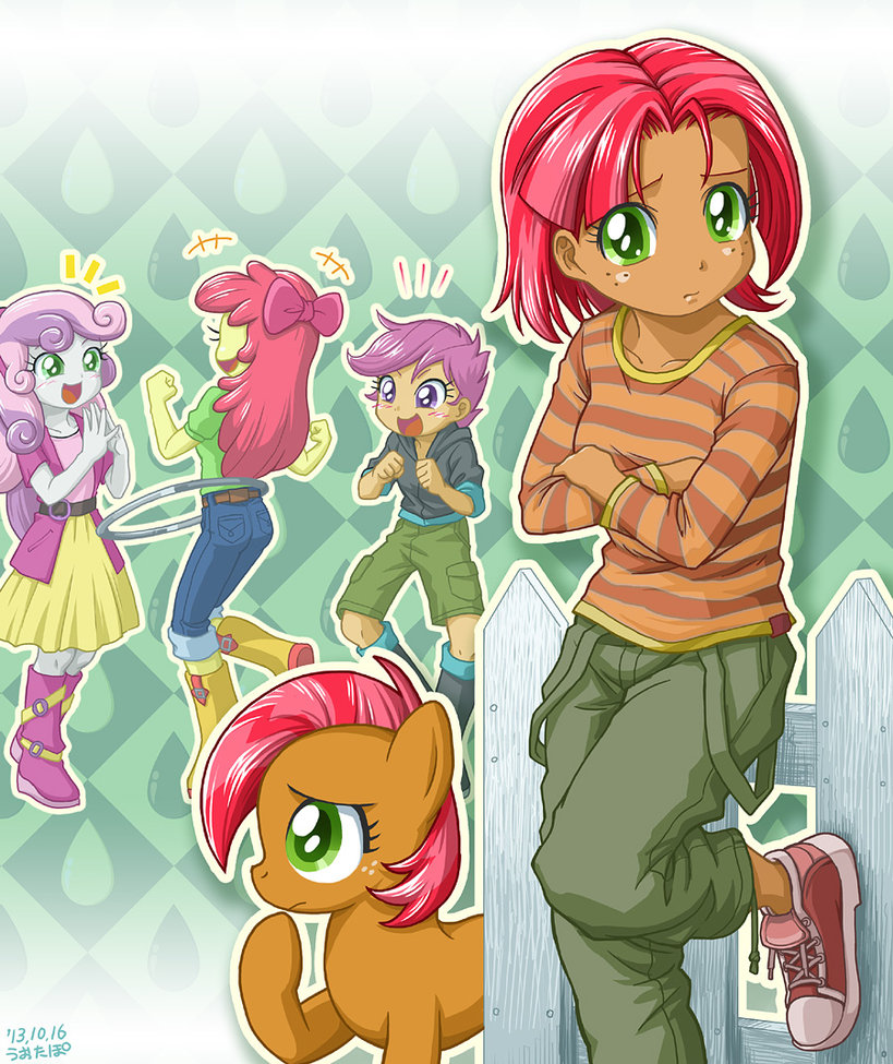 Detail Gambar Mlp Babs Seed Nomer 26