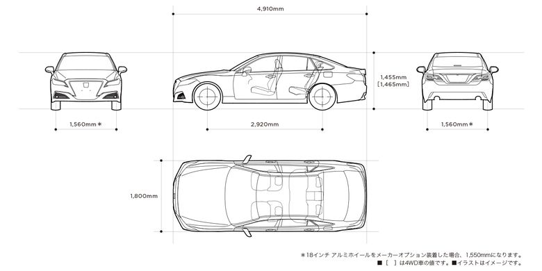 Detail Gambar Mobil 2 Dimensi Nomer 12