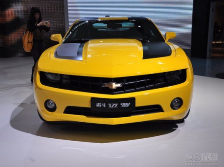 Detail Gambar Mobil Camaro Nomer 15