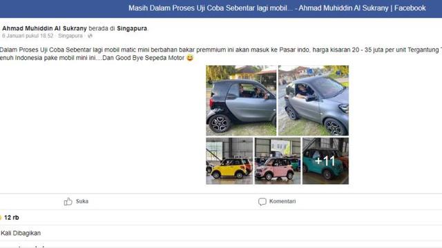 Detail Gambar Mobil Dan Motor Nomer 42