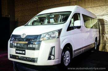 Detail Gambar Mobil Hiace Terbaru Nomer 24