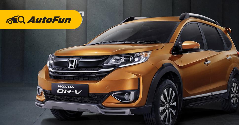 Detail Gambar Mobil Honda Brv 2019 Nomer 23