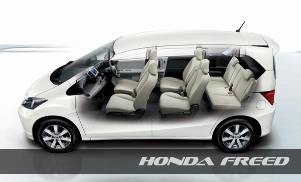 Detail Gambar Mobil Honda Freed Terbaru Nomer 36