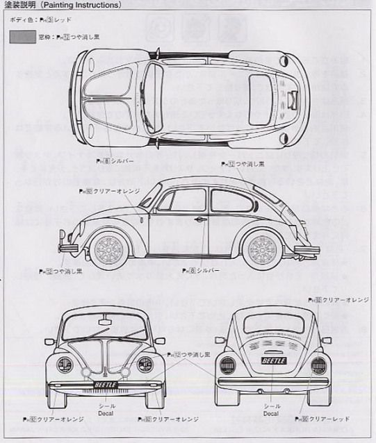 Detail Gambar Mobil Pewe Sketsa Gambar Mobil Pewe Nomer 9