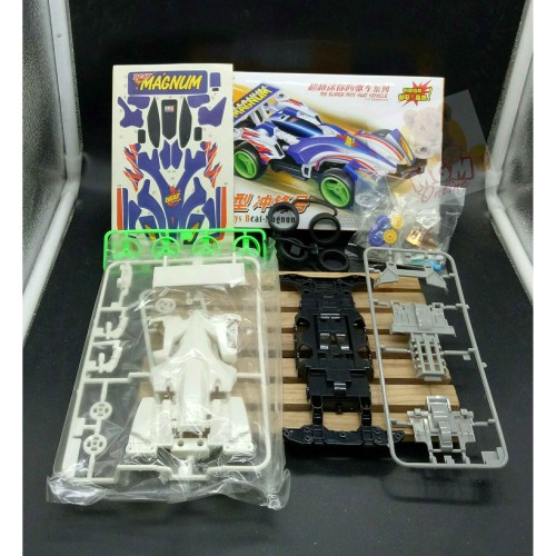 Detail Gambar Mobil Tamiya Nomer 33