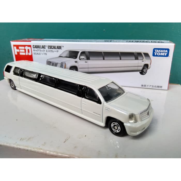 Gambar Mobil Tomica - KibrisPDR