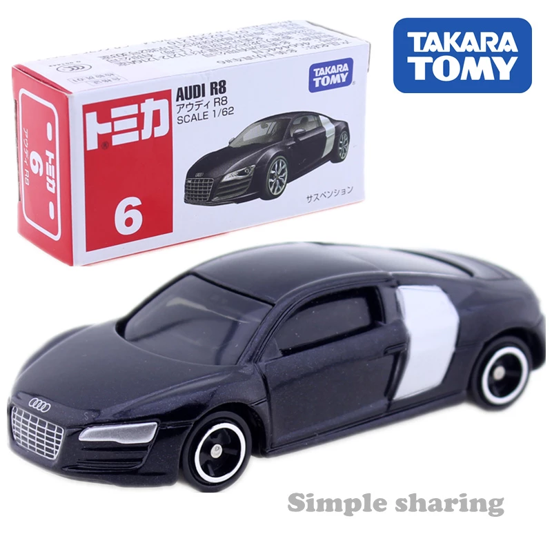 Detail Gambar Mobil Tomica Nomer 17