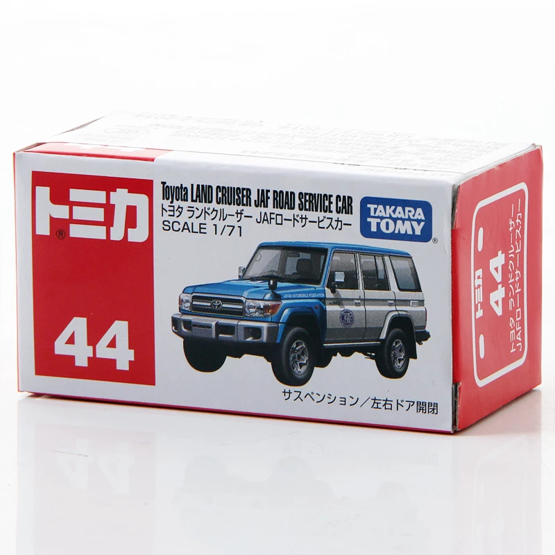 Detail Gambar Mobil Tomica Nomer 43