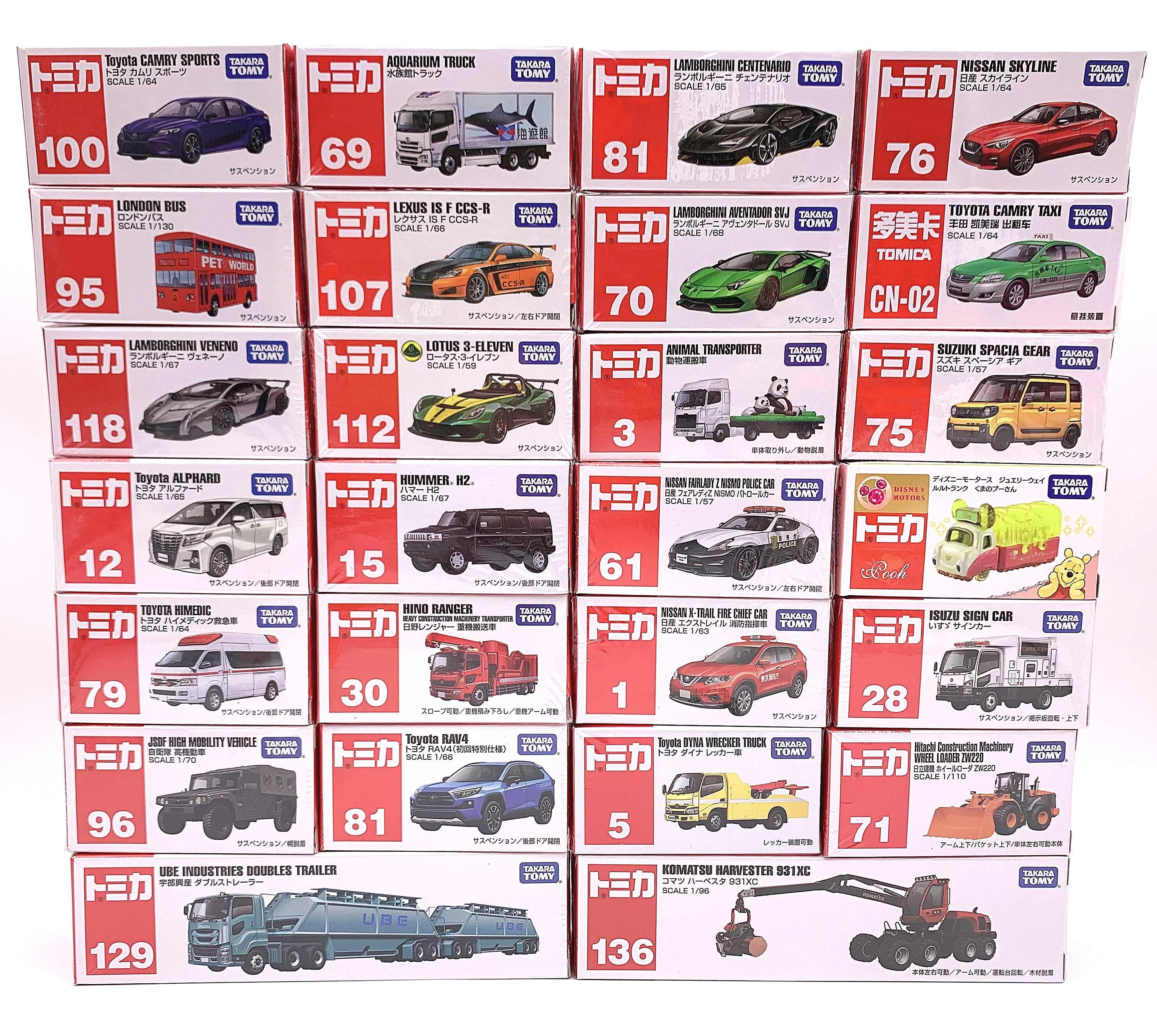 Detail Gambar Mobil Tomica Nomer 47