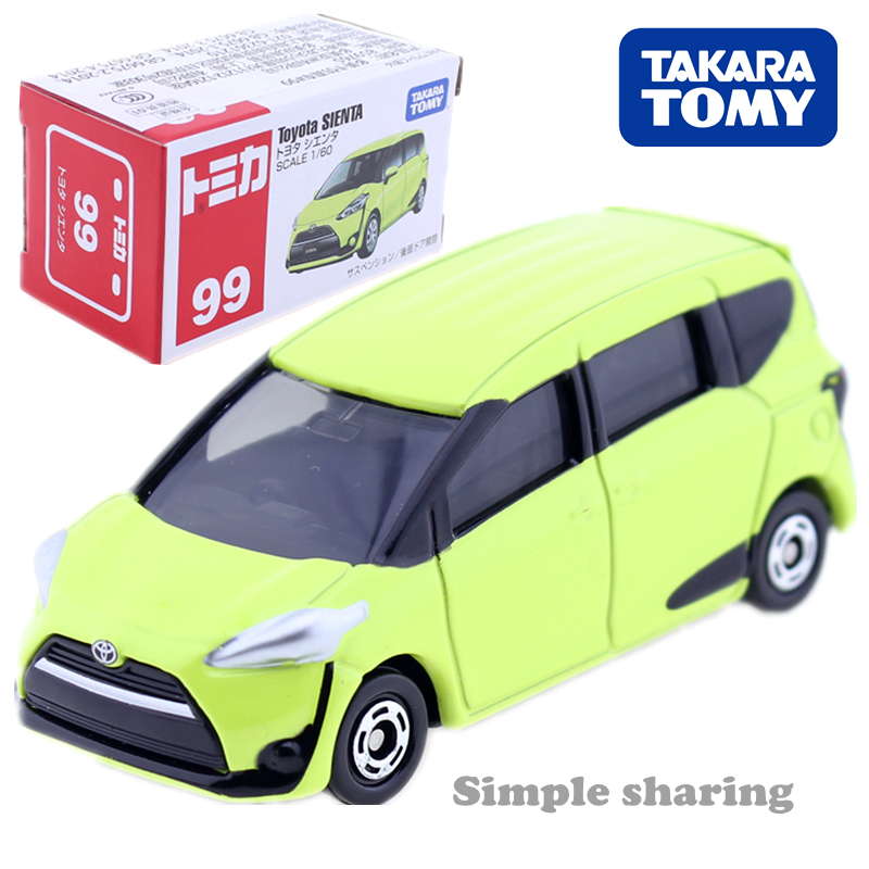 Detail Gambar Mobil Tomica Nomer 53